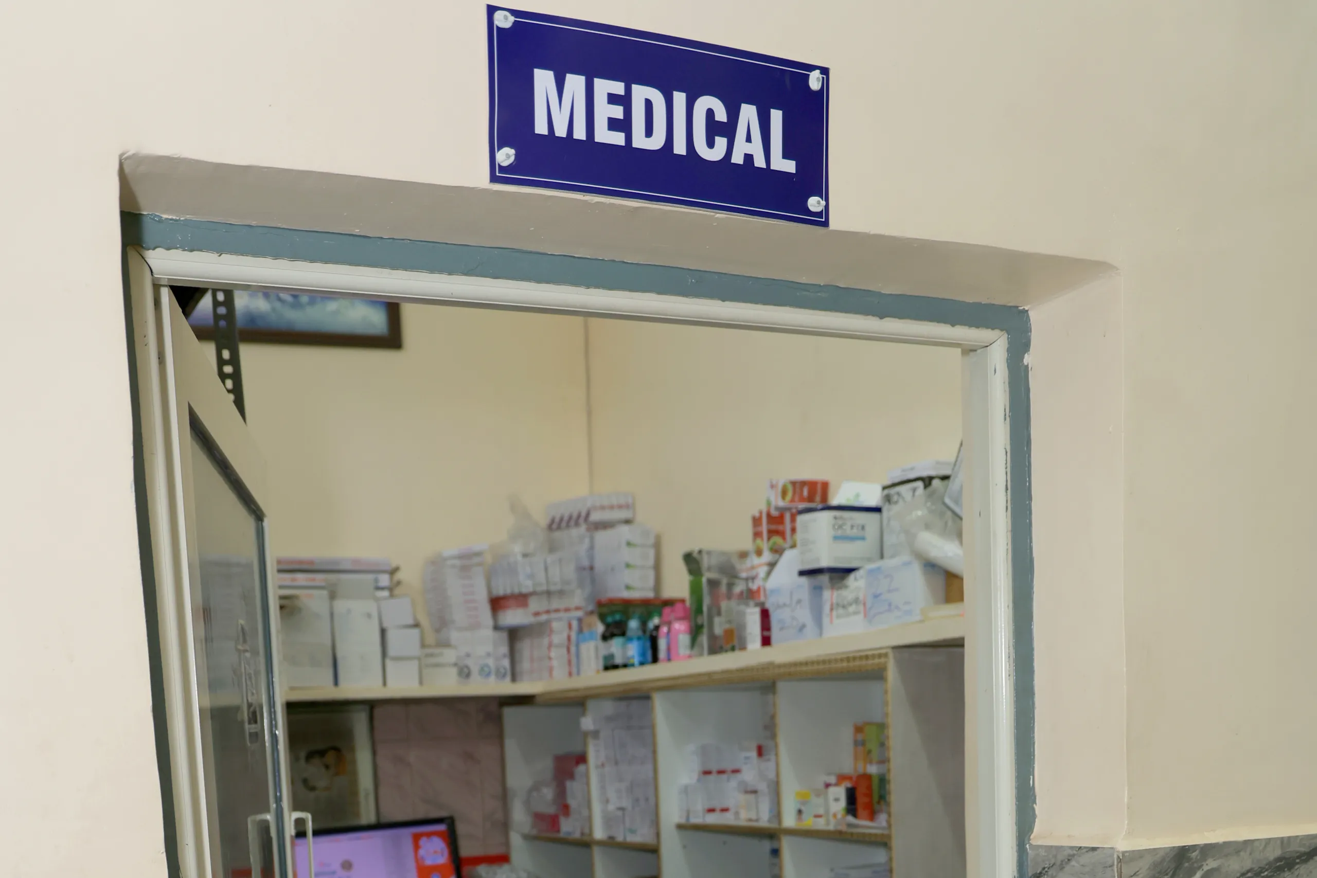 Hospital Gallery